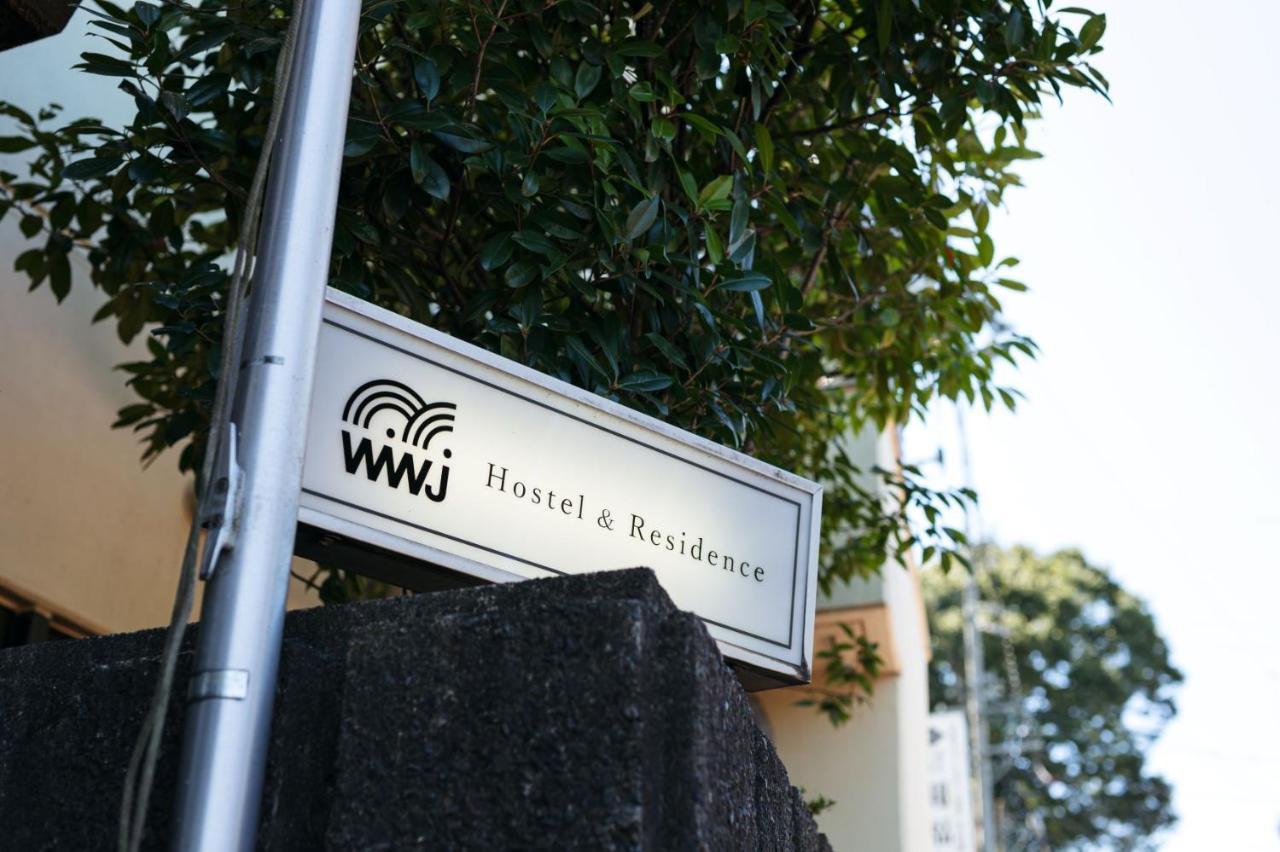Hotel Wwj Ina Zewnętrze zdjęcie